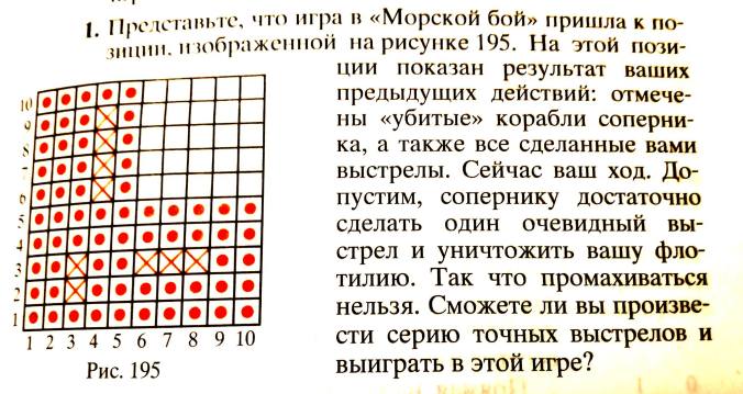 107099753_4283649458374418_4817648690883364657_o