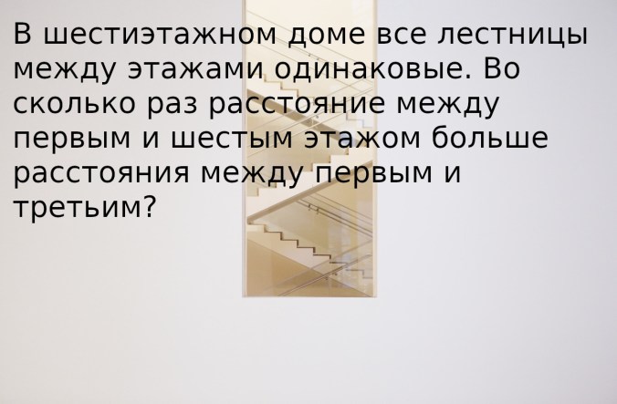 Крестики-нолики