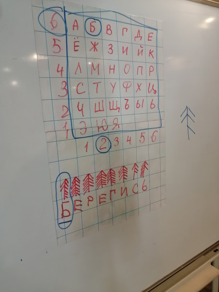 IMG_20250412_132403.jpg IMG_20250412_132403.jpg